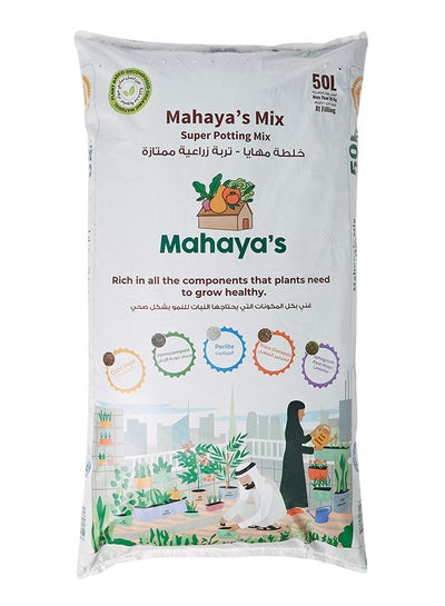 Buy Mahaya's Super Potting Mix 50L White in UAE