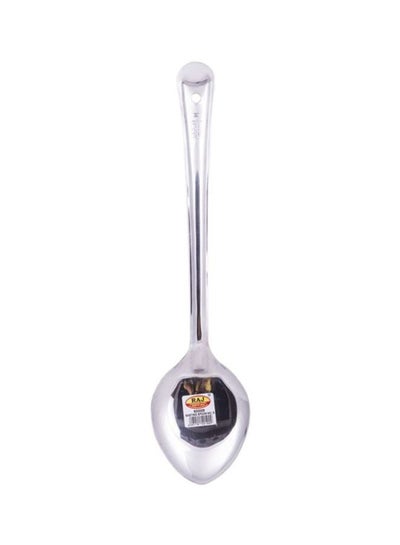 Buy Basting Spoon Silver 5cm in UAE