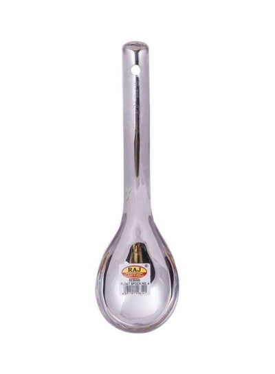 اشتري Float Spoon فضي في الامارات