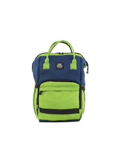 اشتري Diaper Bag Green/Dark Blue في مصر