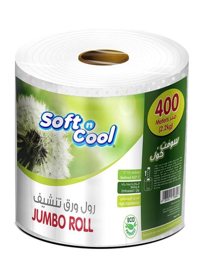 Buy Jumbo Maxi Roll White 400meter in UAE