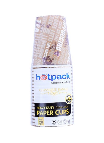 Buy 20-Piece Heavy Duty Paper Cup Set Brown/White in UAE