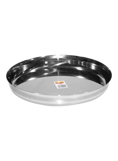 Buy Rimless Steel Plate Silver 29cm in UAE