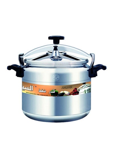 Buy Aluminum Pressure Cooker Silver in Saudi Arabia