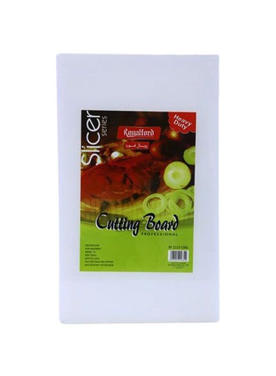 Buy Vegetable Cutting Board White in UAE