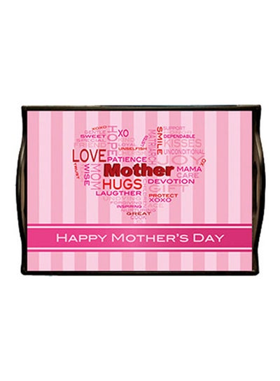 Buy MDF Wood With Lamination Printed Mother's Day Tray Multicolour 25x35cm in Egypt