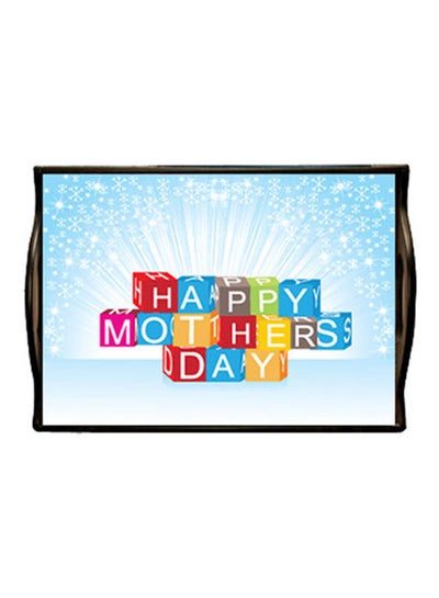 Buy MDF Wood With Lamination Printed Mother's Day Tray Multicolour 25x35cm in Egypt