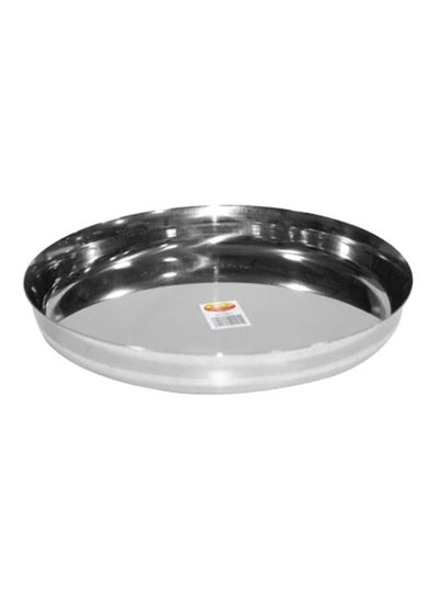 Buy Rimless Steel Plate Silver 24cm in UAE