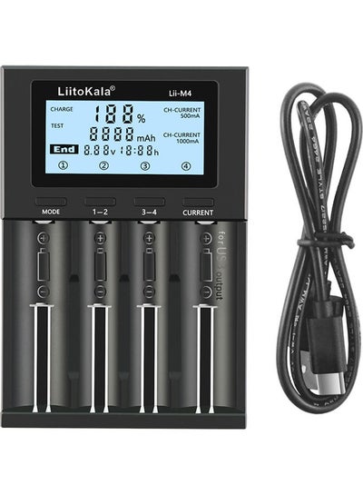 Buy 4-Slots Battery Charger With LCD Display Black in Saudi Arabia
