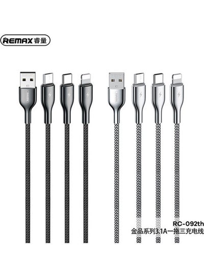 Buy REMAX Charging Cable Micro USB Alloy Braided 2.4A Data Sync For Android Black Black in Egypt