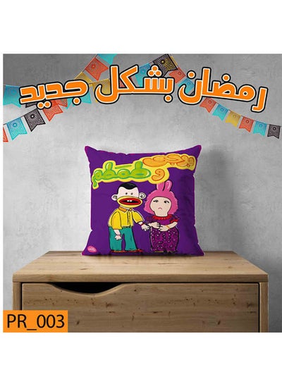 اشتري غطاء وسادة بطابع رمضان متعدد الألوان 40*40سم في مصر