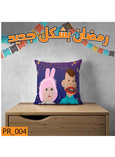 اشتري غطاء وسادة بطابع رمضان متعدد الألوان 40*40سم في مصر