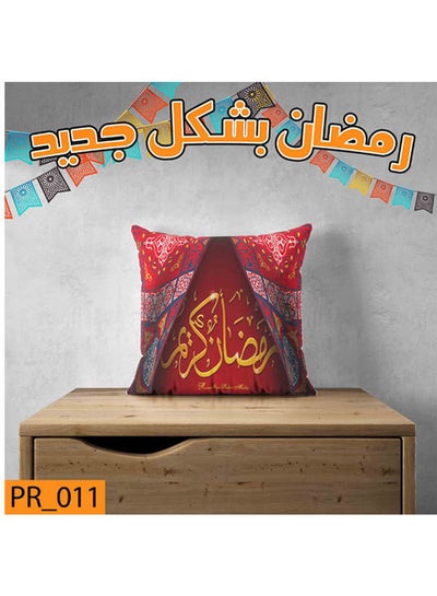 اشتري غطاء وسادة بطابع رمضان متعدد الألوان 40*40سم في مصر