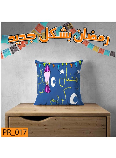 اشتري غطاء وسادة بطابع رمضان متعدد الألوان 40*40سم في مصر