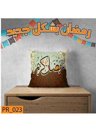 Buy Ramadan  Cushion Cover-  40*40cm Multicolour 40*40cm in Egypt