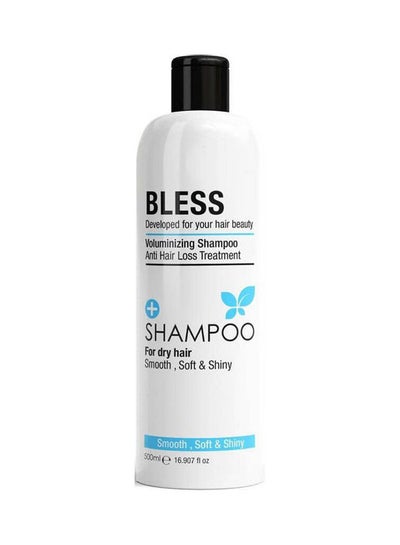 Buy Dry Shampoo Free White 500ml in Egypt