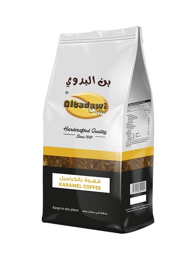 اشتري Caramel Coffee 250غم في الامارات