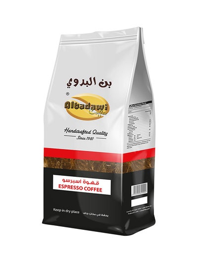 اشتري قهوة اسبريسو 250غرام في الامارات