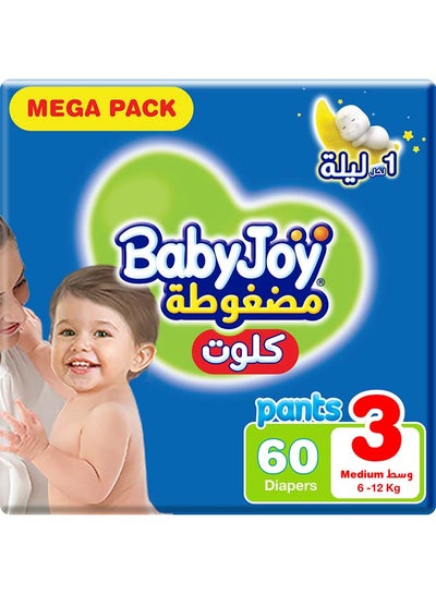 Buy Culotte, Size 3 Medium, 6 to 12 kg, Mega Pack, 60 Diapers in UAE