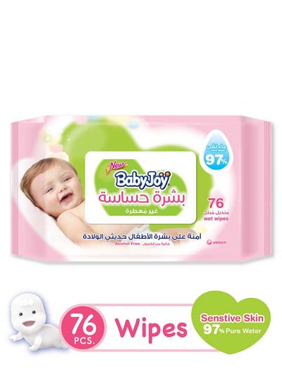 Buy Sensitive Skin Wet Wipes, Unscented, 76 Wipes in Saudi Arabia