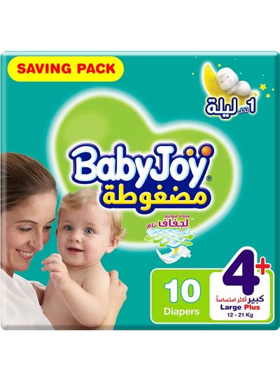 Buy Compressed Diamond Diapers, Size 4+ Large Plus, 12 to 21 kg, Saving Pack, 10 Diapers in Saudi Arabia