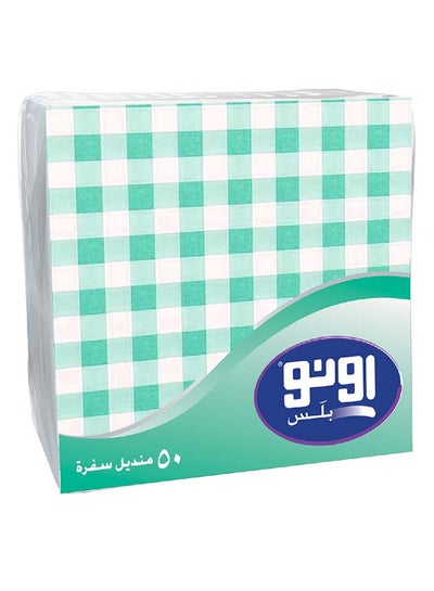 Buy Table Napkins - 50 Green Sheets Green And White in Saudi Arabia