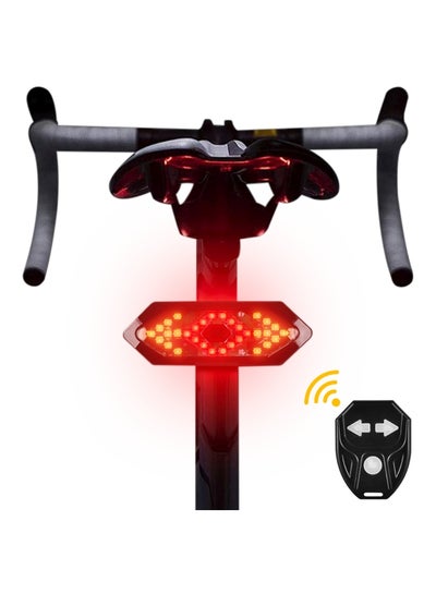 Buy Bike Tail Light With Remote Control in Saudi Arabia