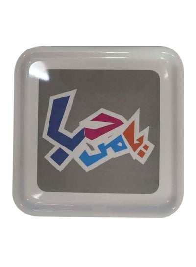 Buy Square Serving Tray White 33x33x1.7cm in Saudi Arabia