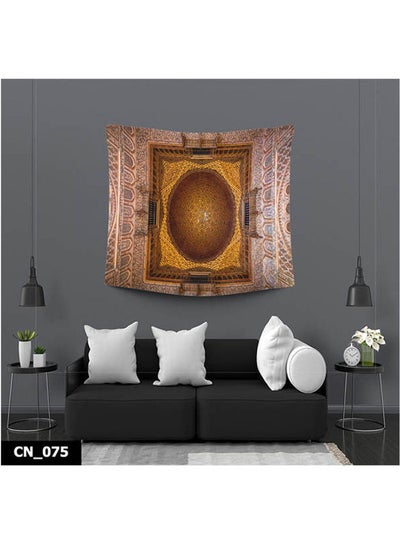 Buy Printed Wall Hanging Multicolour 150*150cm in Egypt