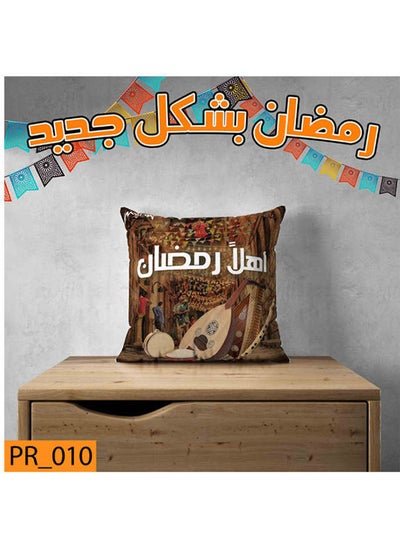 اشتري غطاء وسادة بطابع رمضان متعدد الألوان 40*40سم في مصر