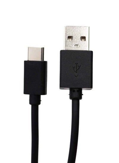 Buy PS5 DualSense Controller USB Type C Charging Cable in Saudi Arabia