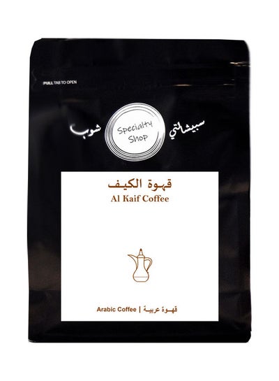 Buy Arabic Coffee 250grams in UAE