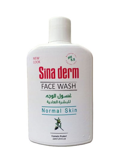 Buy Face Wash for normal skin White/Green 250ml in Egypt