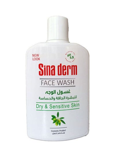Buy Face wash for dry & sensitive skin White/Green 250ml in Egypt
