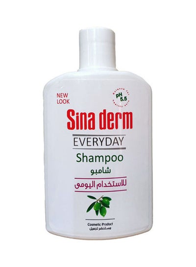 Buy Shampoo White/Purple 250ml in Egypt