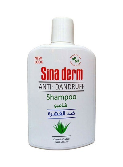 Buy Anti-Dandruff Shampoo White/Navy 250ml in Egypt