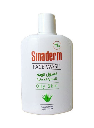 Buy Face Wash for oily skin White/Green 250ml in Egypt