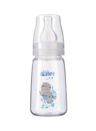 Buy Feeding Bottle in Saudi Arabia