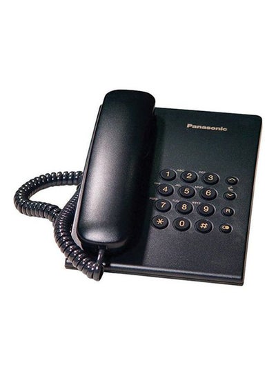 Buy Integrated Corded Telephone Black in Egypt