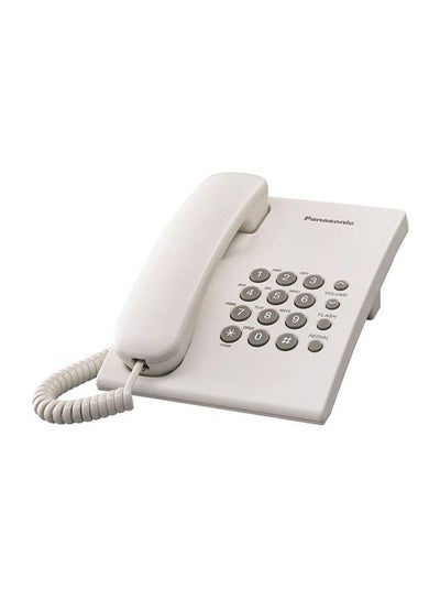 Buy Integrated Corded Telephone White in Saudi Arabia