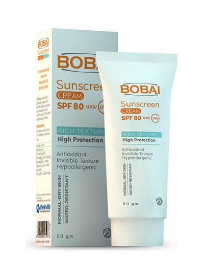 Buy Sunscreen Cream SPF 80 High Protection White 50grams in Egypt