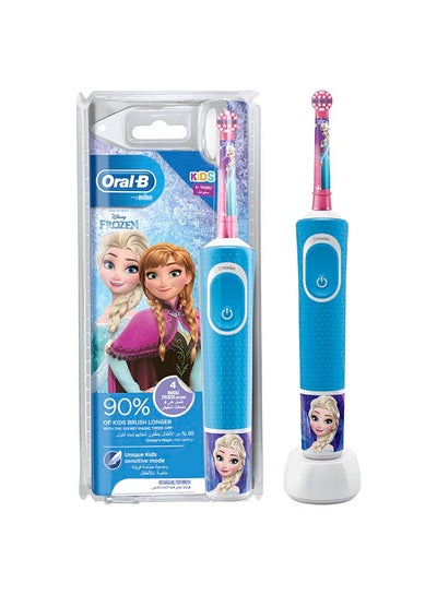 Buy Kids Frozen Electric Rechargeable Toothbrush Multicolor in Saudi Arabia