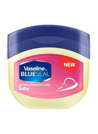 Buy Pure Petroleum Jelly, 250ml in UAE