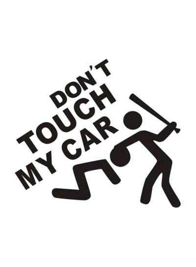 Don't Touch Funny Car Sticker price in Saudi Arabia | Noon Saudi Arabia ...