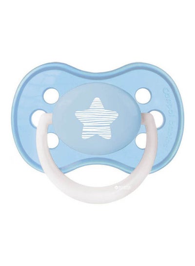 Buy Babies Silicone Soother in Egypt