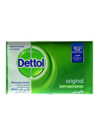 Buy Original Anti-Bacterial Soap 120grams in Saudi Arabia