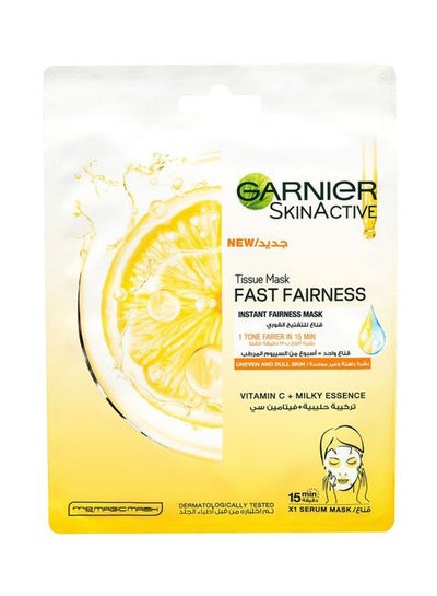 Buy Garnier SkinActive Fast Fairness Instant Fairness Tissue Mask 28g 28grams in Egypt