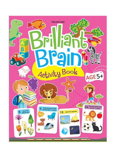 اشتري Brilliant Brain Activity Book 5 paperback english - 2019 في السعودية