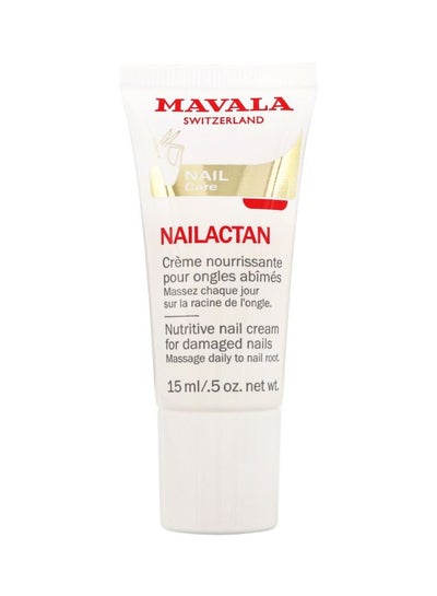 Buy Nutritive Nail Cream 15ml in UAE