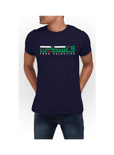 Buy Free Palestine  T-Shirt Navy in Egypt